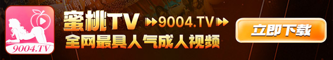 下载